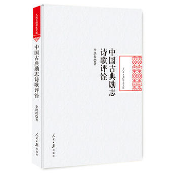 �Ї��ŵ��(l��)־Ԋ���u�