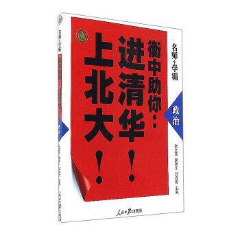 ����/�������㣺�M(j��n)���A���ϱ�����