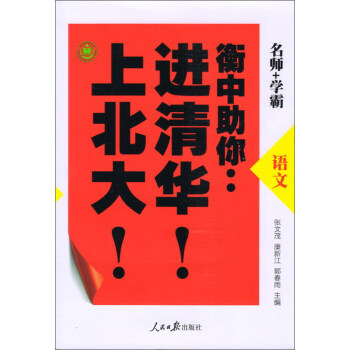 �Z��/�������㣺�M(j��n)���A���ϱ�����