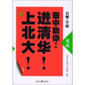 Ӣ�Z(y��)/���������M(j��n)���A�ϱ���