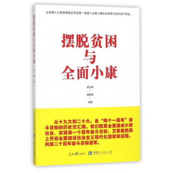 �[Óؚ���cȫ��С��