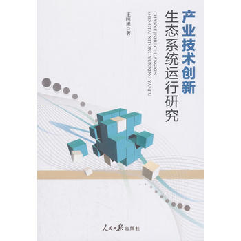 �a(ch��n)�I(y��)���g(sh��)��(chu��ng)�����B(t��i)ϵ�y(t��ng)�\(y��n)���о�