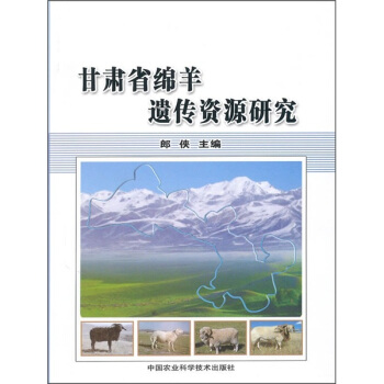 ���Cʡ�d���z���YԴ�о�