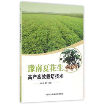 ԥ���Ļ����߮a(ch��n)��Ч���༼�g