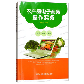 �r(n��ng)�a(ch��n)Ʒ����̄�(w��)��������(w��)