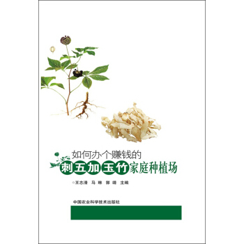 ����k��(g��)ٍ�X�Ĵ�����������ͥ�Nֲ��(ch��ng)