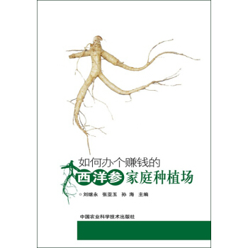 ����k��(g��)ٍ�X�����󅢼�ͥ�Nֲ��(ch��ng)