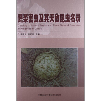 �߲˺��x�����씳���x���