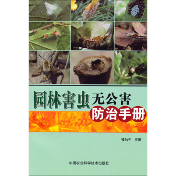 �@�ֺ��x�o���������փ�(c��)