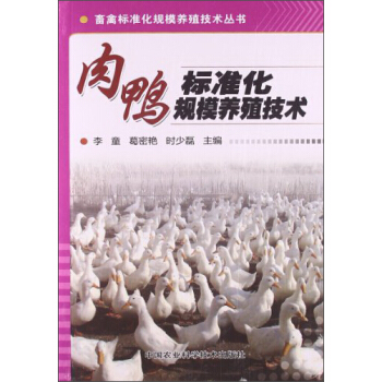 ���ݘ�(bi��o)��(zh��n)��Ҏ(gu��)ģ�B(y��ng)ֳ���g(sh��)������������(bi��o)��(zh��n)��Ҏ(gu��)ģ�B(y��ng)ֳ���g(sh��)