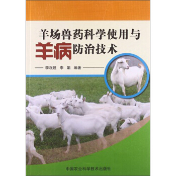 ����Fˎ�ƌW(xu��)ʹ���c�򲡷��μ��g(sh��)