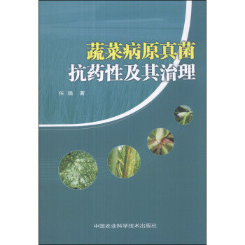 �߲˲�ԭ�����ˎ�Լ�������