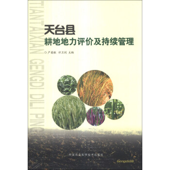 ���_(t��i)�h���ص����u(p��ng)�r(ji��)�����m(x��)����