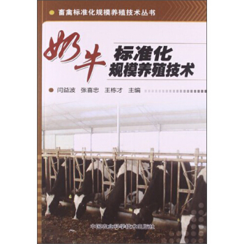 ���ݘ˜ʻ�Ҏ(gu��)ģ�B(y��ng)ֳ���g(sh��)��������ţ�˜ʻ�Ҏ(gu��)ģ�B(y��ng)ֳ���g(sh��)