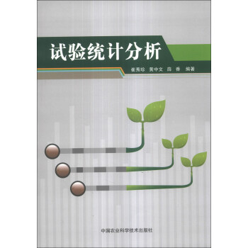 ԇ�(y��n)�y(t��ng)Ӌ(j��)����