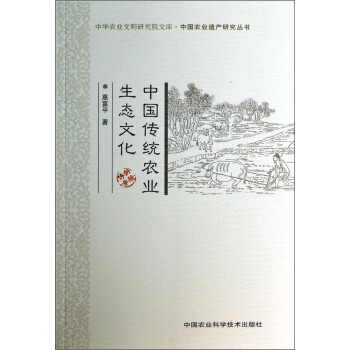 ���A�r(n��ng)�I(y��)�����о�Ժ�Ď졤�Ї��r(n��ng)�I(y��)�z�a(ch��n)�о��������Ї����y(t��ng)�r(n��ng)�I(y��)���B(t��i)�Ļ�