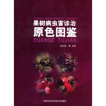 ���䲡�x���\��ԭɫ�D�b