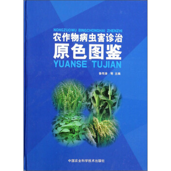 �r(n��ng)���ﲡ�x���\��ԭɫ�D�b