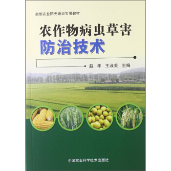 �����r(n��ng)�I(y��)ꖹ���Ӗ(x��n)���ý̲ģ��r(n��ng)���ﲡ�x�ݺ����μ��g(sh��)