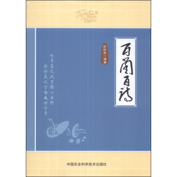 �پ���Ԋ(sh��)