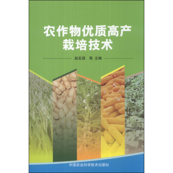 �r(n��ng)���(y��u)�|(zh��)�߮a(ch��n)���༼�g(sh��)