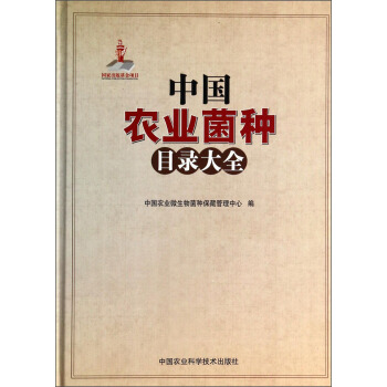 �Ї��r(n��ng)�I(y��)���NĿ䛴�ȫ