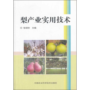 ��a(ch��n)�I(y��)��(sh��)�ü��g(sh��)