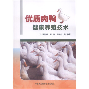 ��(y��u)�|(zh��)���������B(y��ng)ֳ���g(sh��)