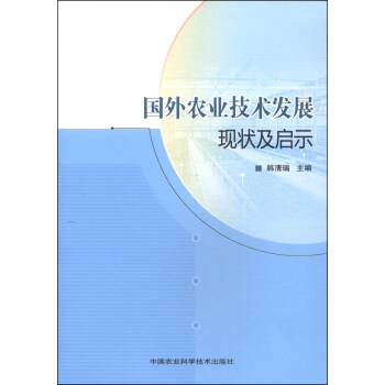 �����r(n��ng)�I(y��)���g(sh��)�l(f��)չ�F(xi��n)���ʾ