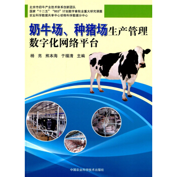 ��ţ�����N�i�����a(ch��n)���픵(sh��)�ֻ��W(w��ng)�j(lu��)ƽ�_