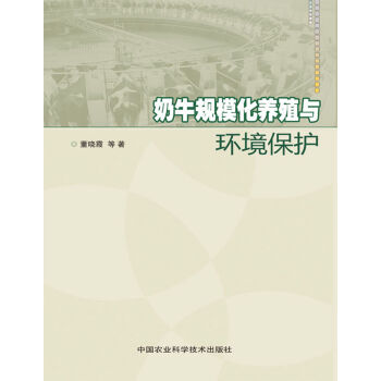 ��ţҎ(gu��)�����B(y��ng)ֳ�c�h(hu��n)�����o