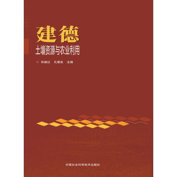 ���������YԴ�c�r(n��ng)�I(y��)����