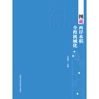 �D�f�ɰ�ˮ��ȫ�̙C(j��)е��