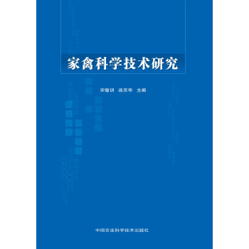 ���ݿƌW(xu��)���g(sh��)�о�