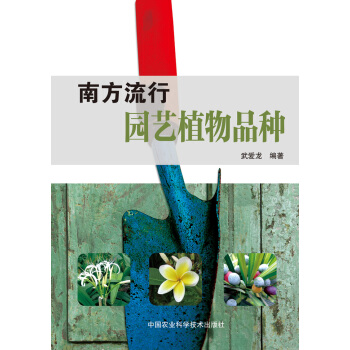 �Ϸ����Ј@ˇֲ��Ʒ�N