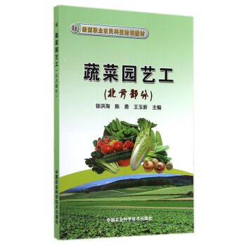 �����I(y��)�r(n��ng)��Ƽ���Ӗ(x��n)�̲ģ��߲ˈ@ˇ�����������֣�