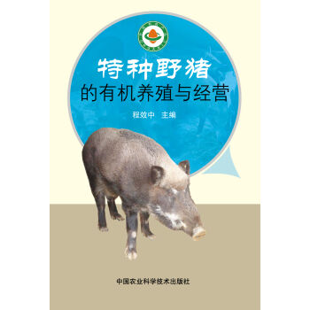 �طNҰ�i���ЙC�B(y��ng)ֳ�c��(j��ng)�I