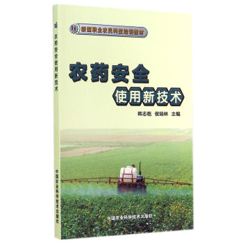 �����I(y��)�r(n��ng)��Ƽ���Ӗ(x��n)�̲ģ��r(n��ng)ˎ��ȫʹ���¼��g(sh��)