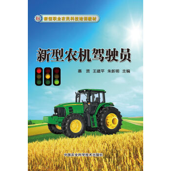 �����I(y��)�r(n��ng)��Ƽ���Ӗ(x��n)�̲ģ������r(n��ng)�C�{�T