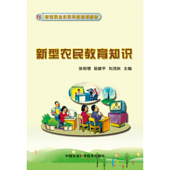 �����r(n��ng)�����֪�R(sh��)/�����I(y��)�r(n��ng)��Ƽ���Ӗ(x��n)�̲�