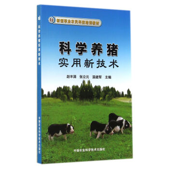 �����I(y��)�r(n��ng)��Ƽ���Ӗ(x��n)�̲ģ��ƌW(xu��)�B(y��ng)�i��(sh��)���¼��g(sh��)