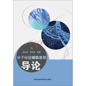 ���Ә�ӛ�o���x��Փ