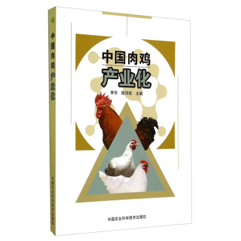 �Ї����u�a(ch��n)�I(y��)��