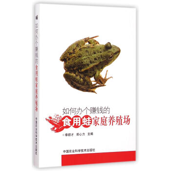 ����k��ٍ�X��ʳ���ܼ�ͥ�B(y��ng)ֳ��