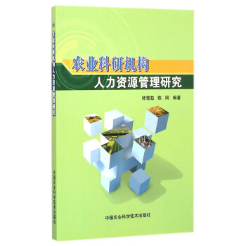 �r(n��ng)�I(y��)���ЙC(j��)��(g��u)�����YԴ�����о�