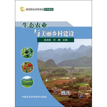 ���B(t��i)�r(n��ng)�I(y��)�c�����l(xi��ng)�彨�O(sh��)