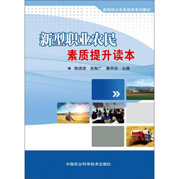 �����I(y��)�r(n��ng)�����|(zh��)�����x��