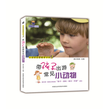 �����ӳ��γ�ҊС��(d��ng)��