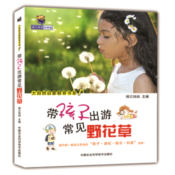 �����ӳ��γ�ҊҰ����