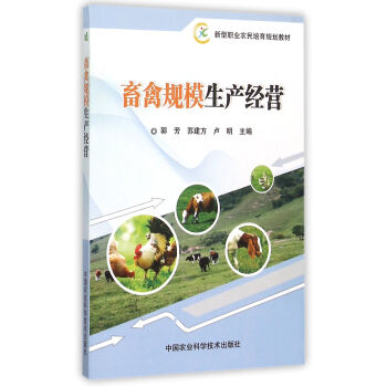 ����Ҏ(gu��)ģ���a(ch��n)��(j��ng)�I